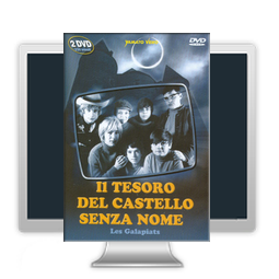 Fonte copertina DVD