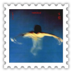 1979: China
